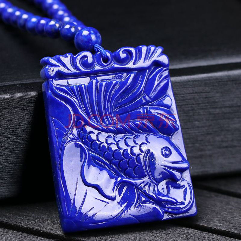 青金石鱼牌吊坠33.2g 国瑞珠宝