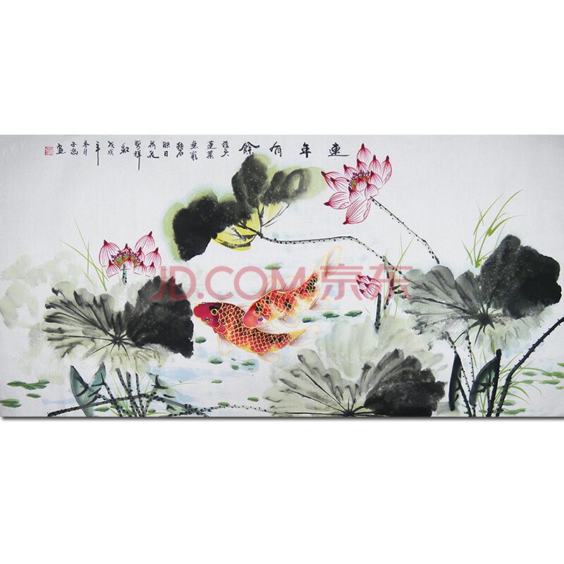 国家一级美术师 李子涵【连年有余】