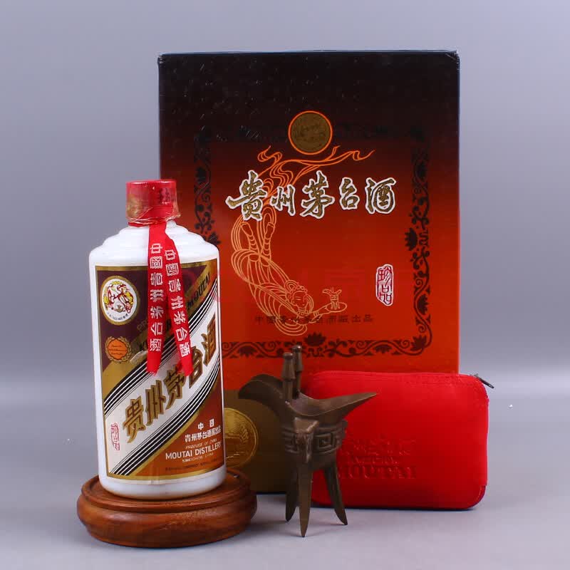 贵州茅台酒(白皮珍品) 1996年 53度 500ml 1瓶 【83】(名酒 老酒)