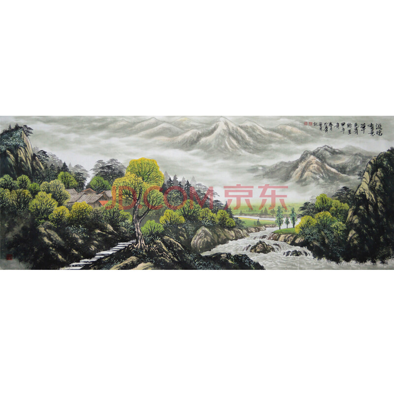 李茂群 市美协会员 《流水有意草色青》