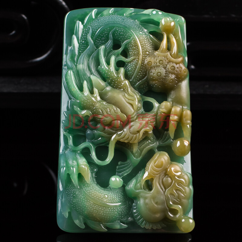 瑞器珠宝 翡翠《龙虎兄弟》吊坠 70.73g