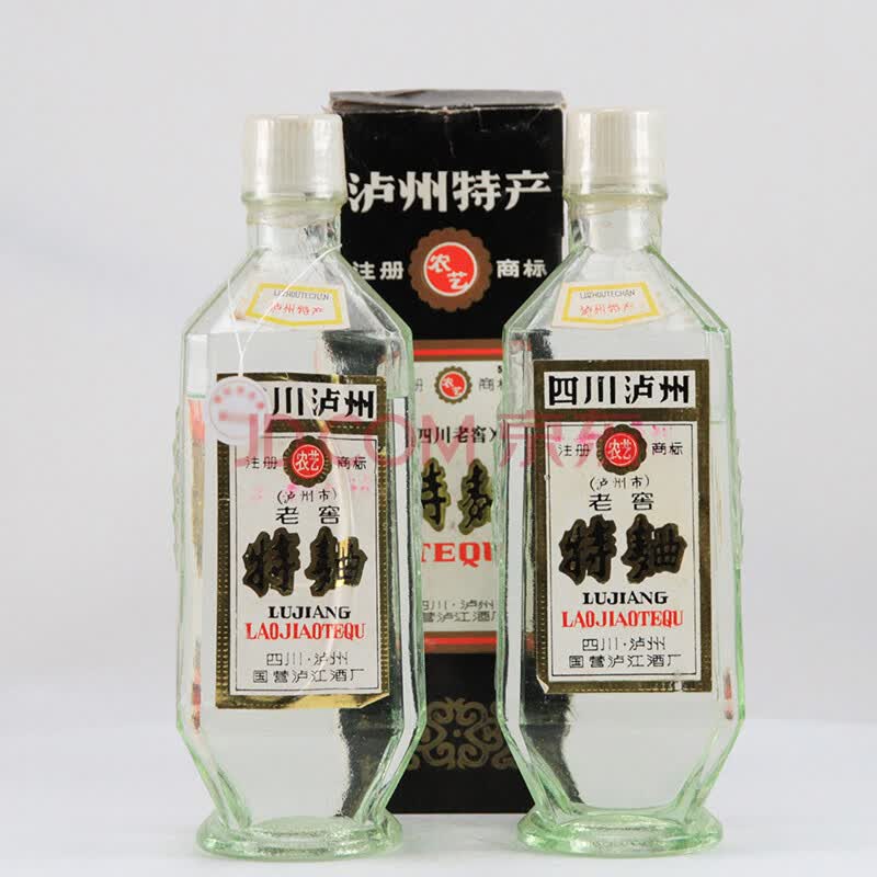 四川老窖特曲80年代60度500ml*2瓶【15-42】老酒收藏酒