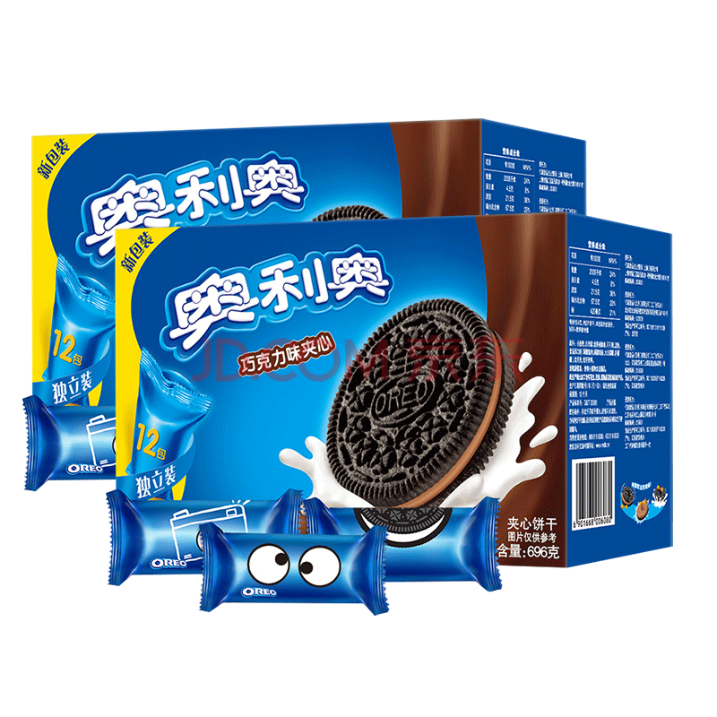 奥利奥(oreo) 巧克力原味夹心饼干696g含 24包入 早餐饼干粉色奥利奥