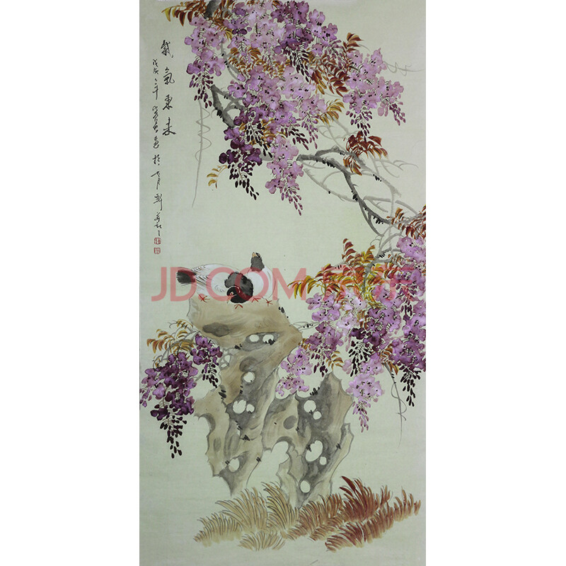 河南美协会员 姜晓英《紫气东来》k205