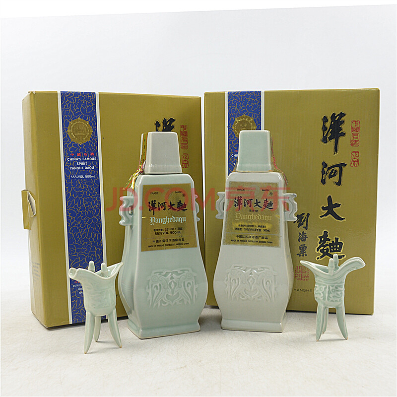 洋河大曲 1994年 1996年 55度 500ml 2瓶 (白酒)【10】