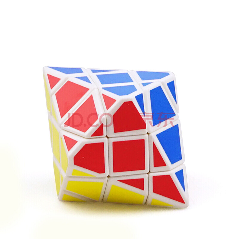 圆柱魔石魔镖魔盾魔刃锥飞碟ufo异形魔方玩具 点盛六角锥白色 底座