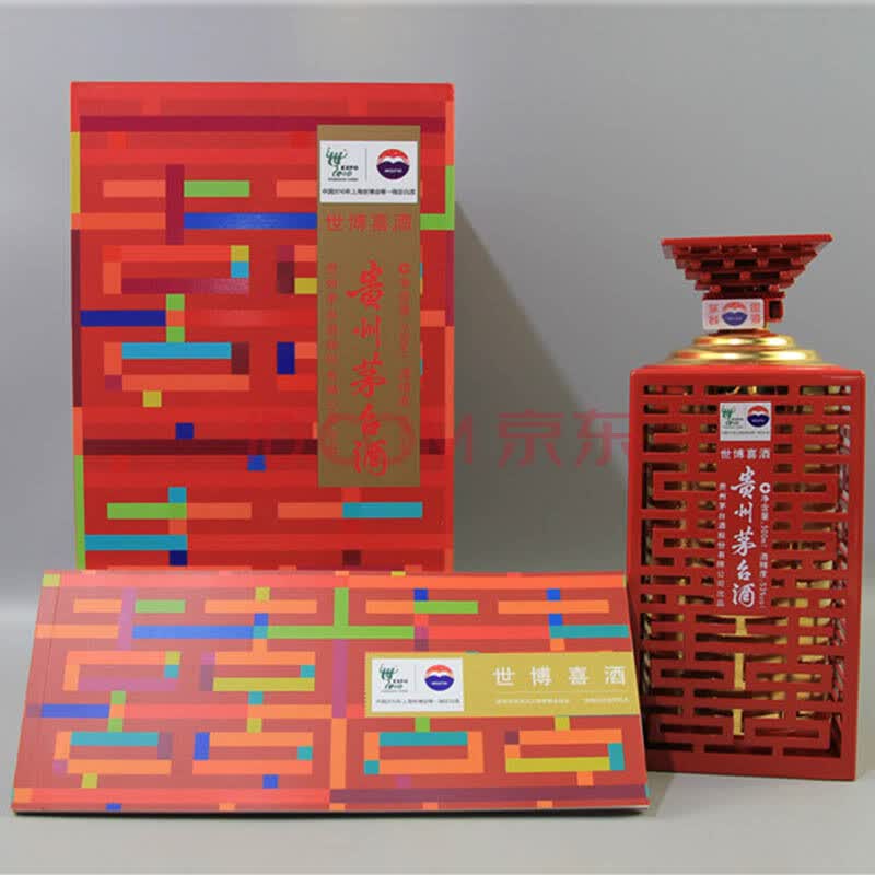 茅台(世博喜酒)2010年 53度 500ml 1瓶【24】(老酒 白酒)