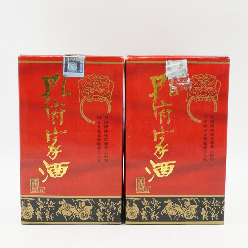 孔府家酒一對 1997年 39度 500mlx2