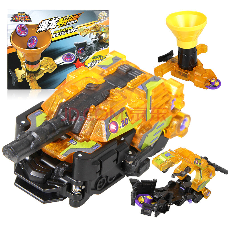 奥迪双钻儿童玩具变形车爆旋赛车爆裂飞车带晶片机甲兽神疾速车强袭