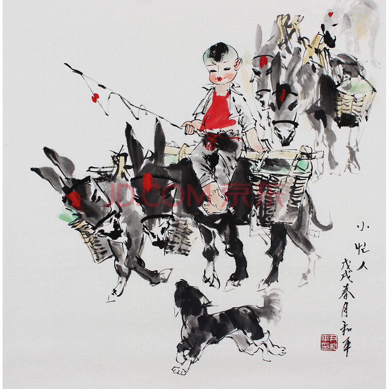 乡土童趣写意画家 尹和平《小忙人》