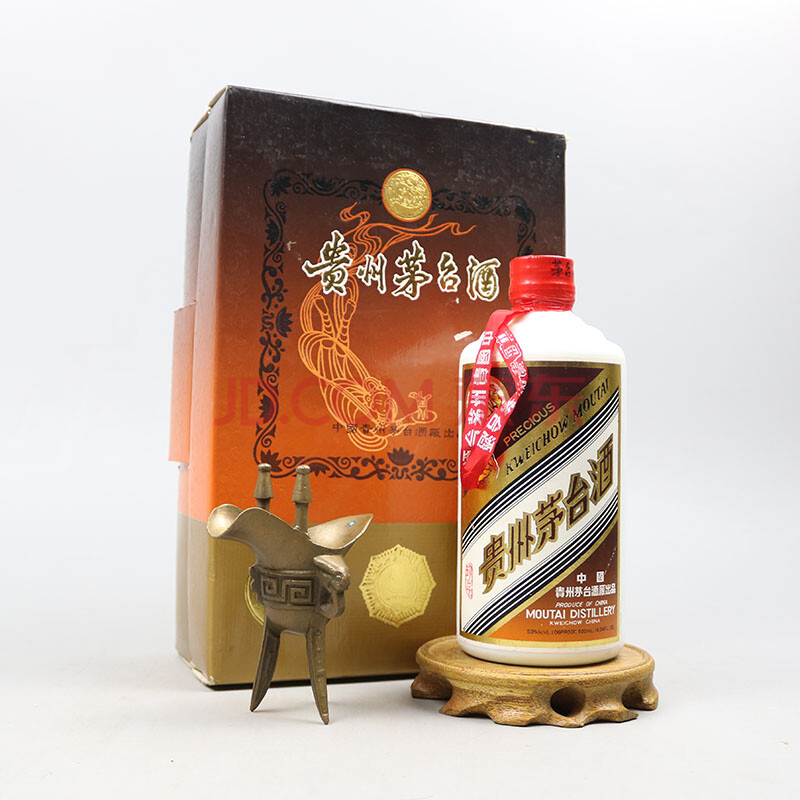 24 贵州茅台酒(珍品)1995年 53° 500ml 1瓶