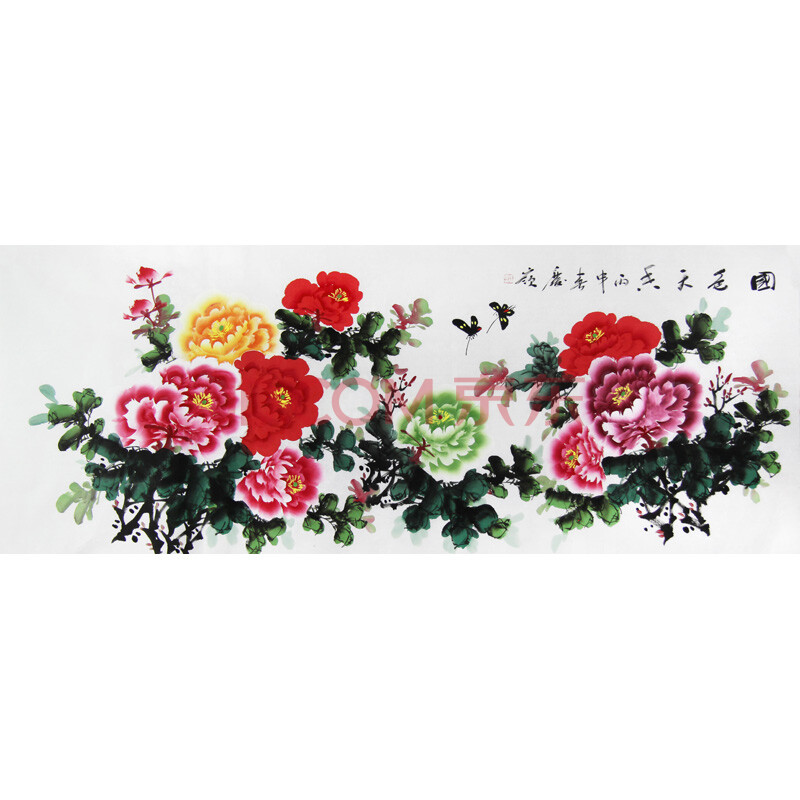 8米牡丹 张庆岭 《国色天香》 专场十