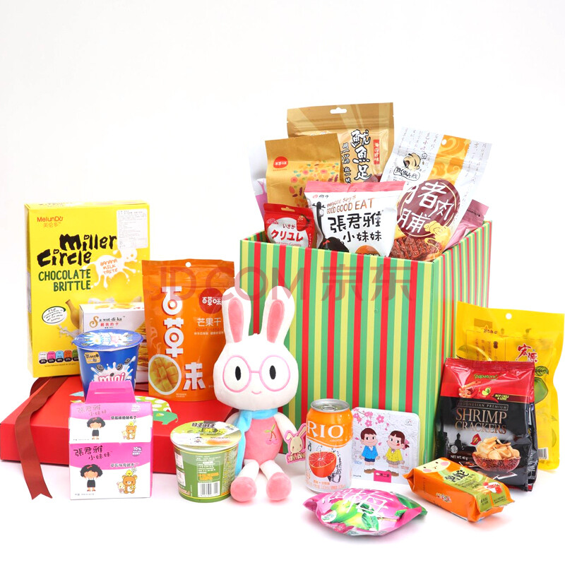韩国进口零食20爱你款礼盒生日情人节圣诞节礼物零食大礼包一箱的组合