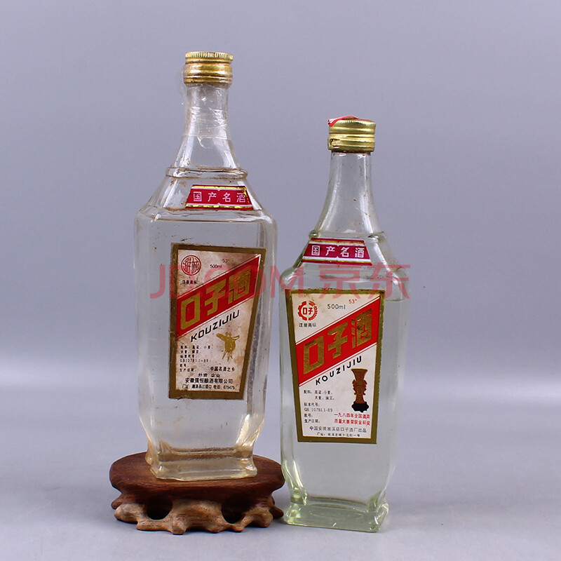 口子酒 1990年代 53度 500ml 2瓶 【59】(白酒 老酒 收藏酒)