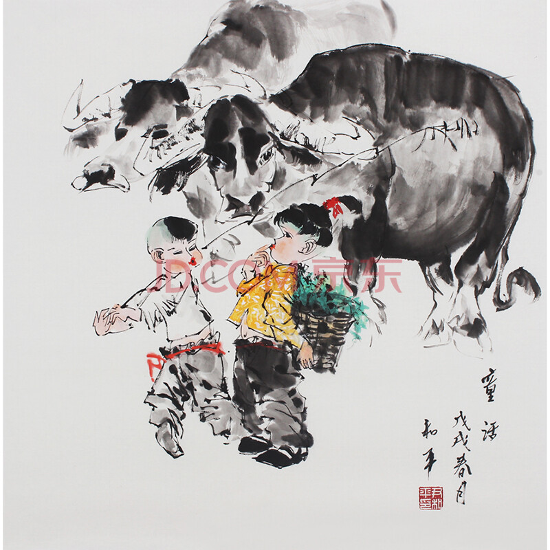 乡土童趣写意画家 尹和平《童话》