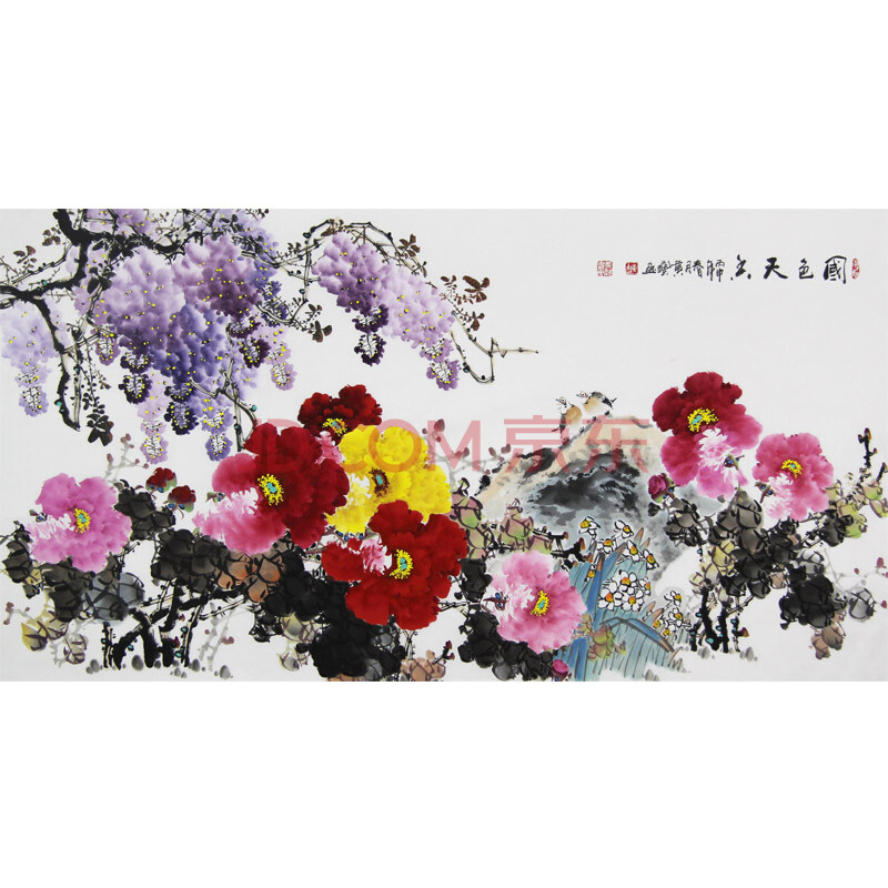 黄艺《国色天香》 广西美协