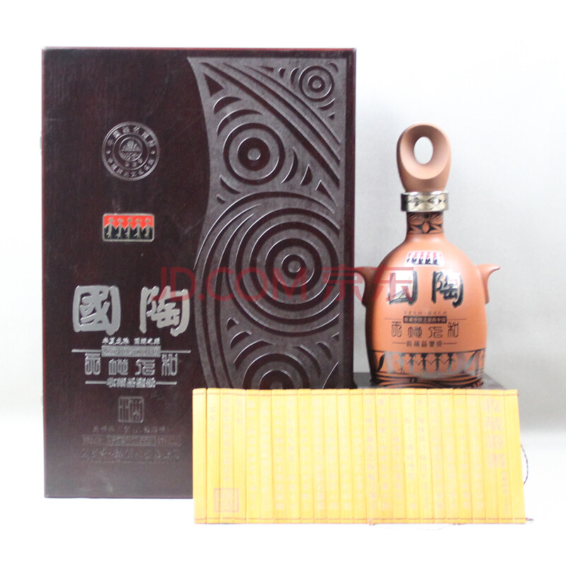 国陶收藏品鉴装 2010年 高度 900ml 1瓶【54(名酒)
