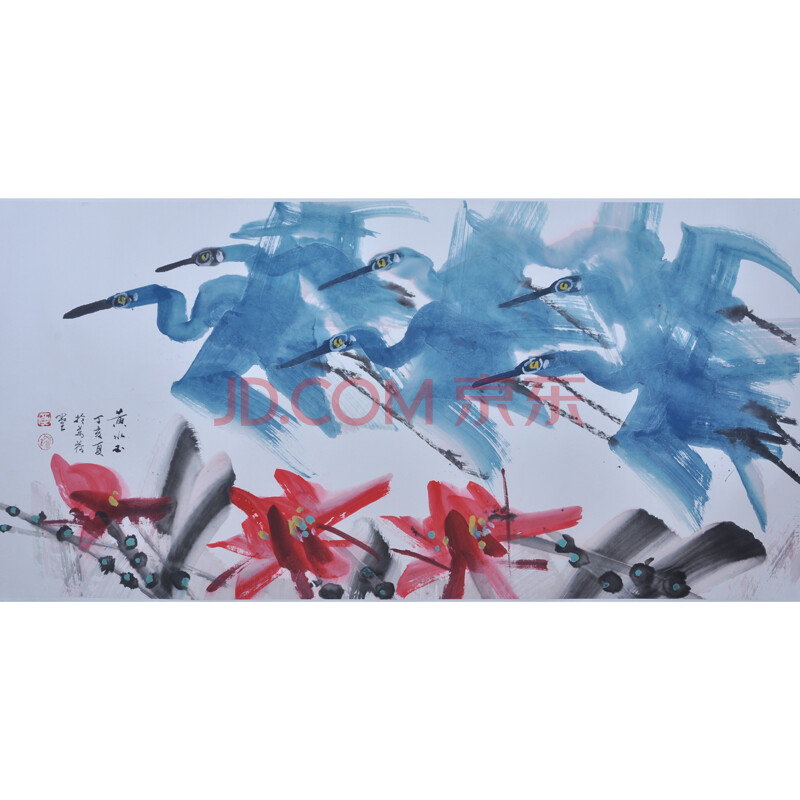 黃永玉 花鳥-京東珍品拍賣