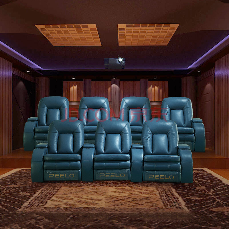 品洛 家庭影院沙发头层皮电动功能客厅单人组合影音室沙发 四人位/全