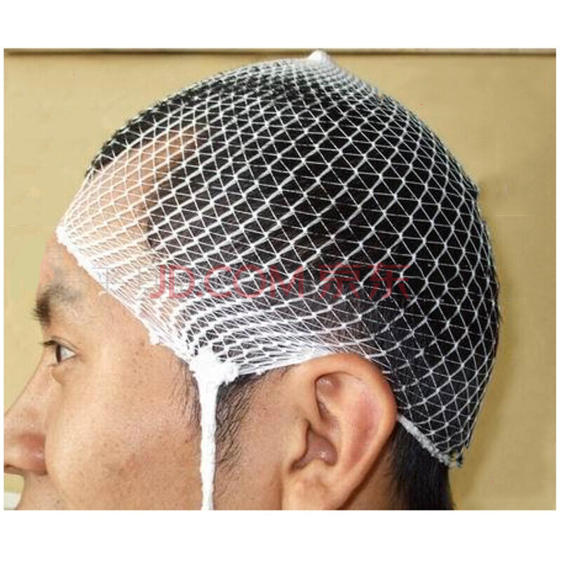 弹力帽 弹力网帽 弹性网状绷带 网套 弹力网状头套 8#(每包20个)
