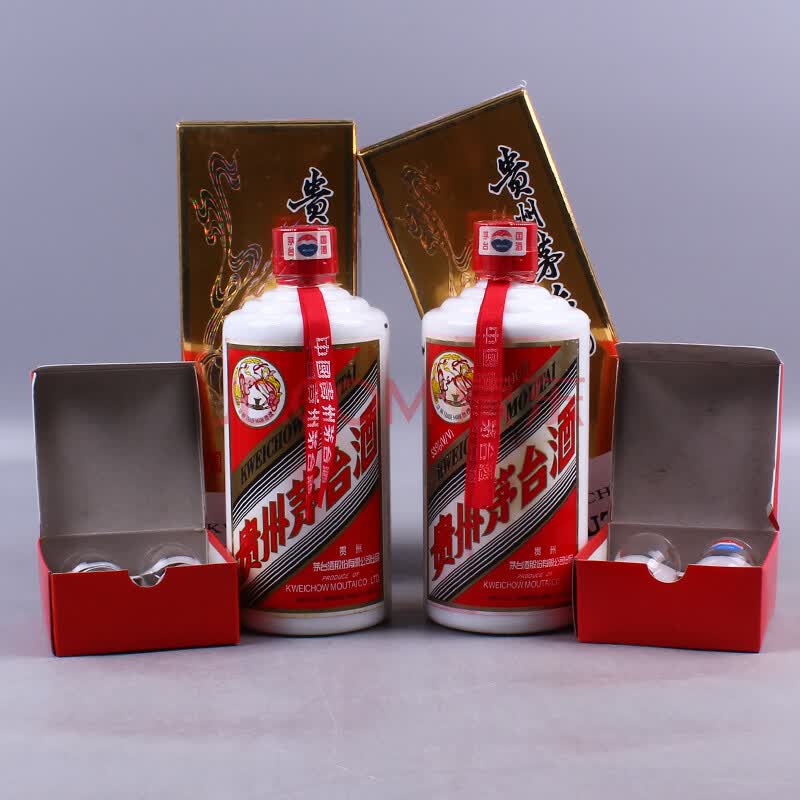 贵州茅台酒(飞天) 2003年 53度 500ml 2瓶 【21】(白酒 老酒 收藏酒)