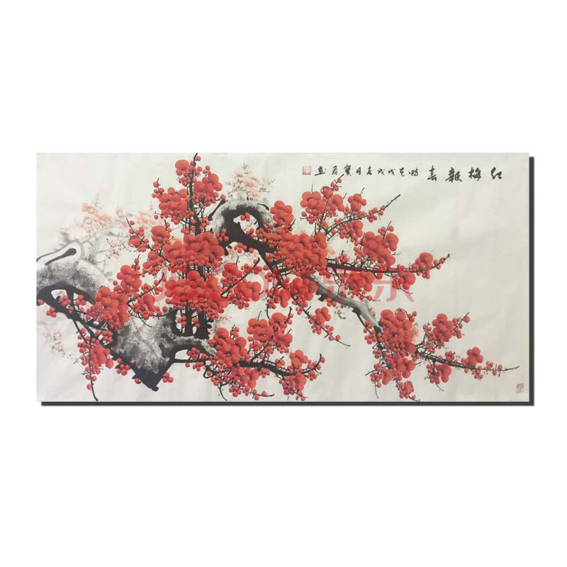 著名画家张 宝君《梅花》
