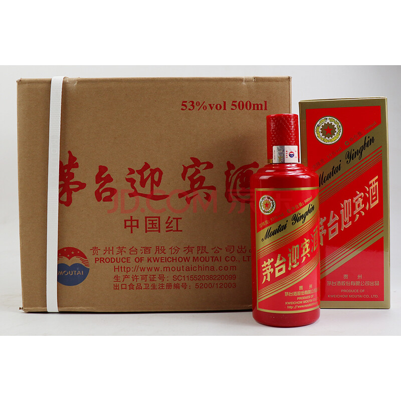 2018年 茅台迎宾酒中国红 53度500ml*6瓶|箱【31】(白酒 陈年名酒