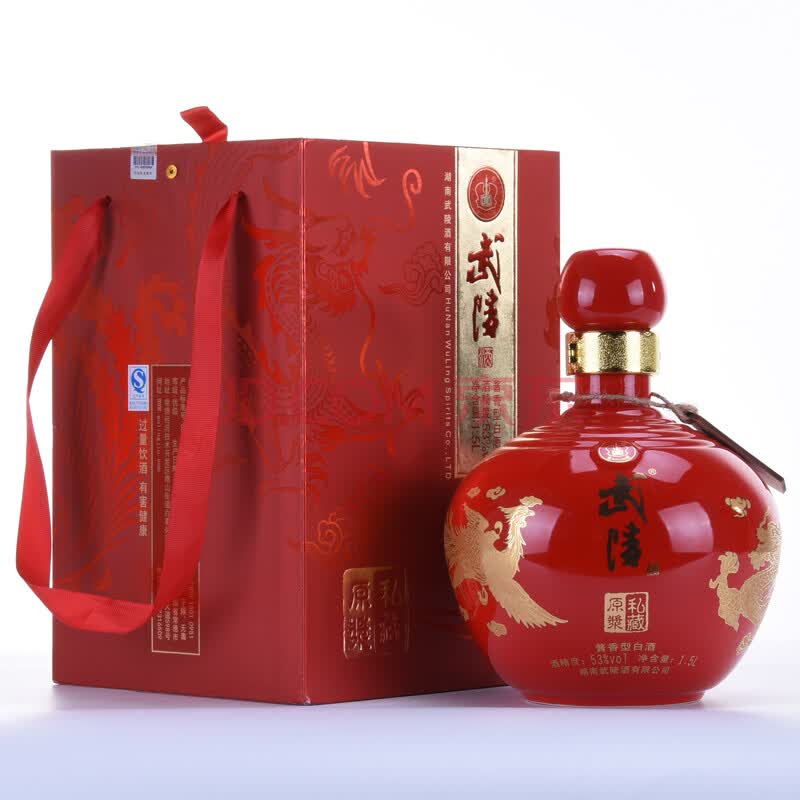 武陵酒(原浆私藏)2017年 53度 1.5l 1瓶【b50-94】