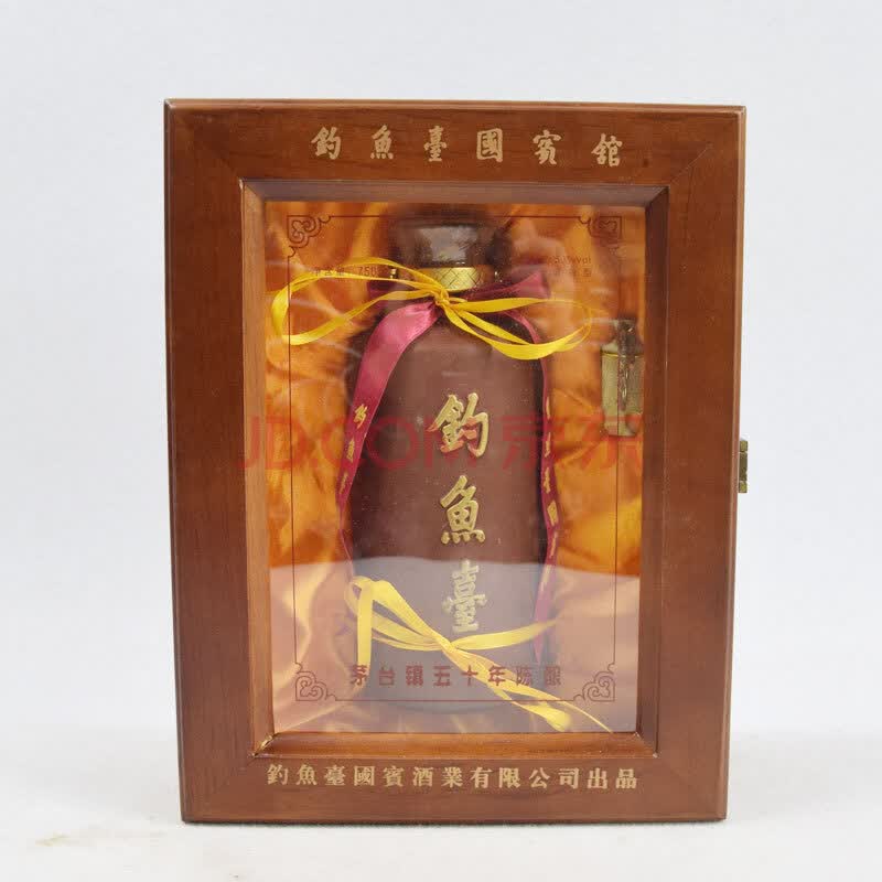 钓鱼台国宾酒 2008年 53度 750ml 1瓶【71】(名酒)