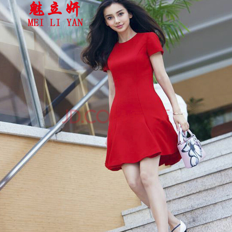 魅立妍2016夏装新款明星同款显瘦圆领修身大码时尚红色连衣裙 红色 xl