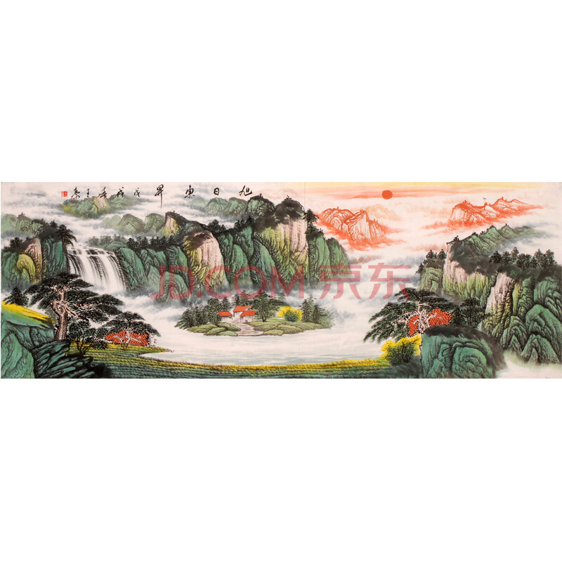 王豪《旭日东升》sjd3945 -1