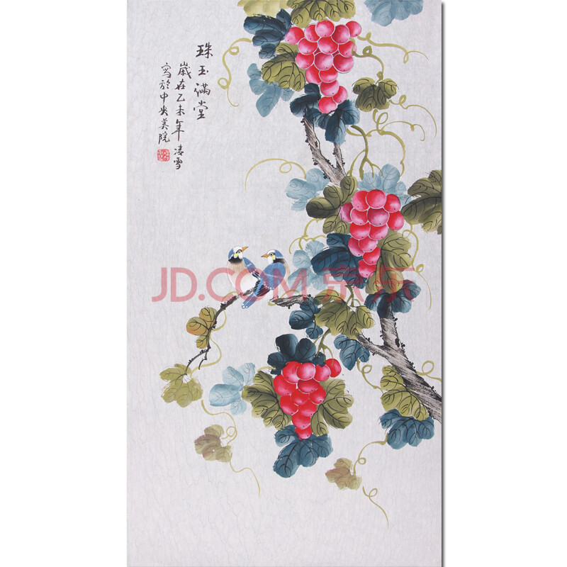 北京著名工笔画家 凌雪 《珠玉满堂》