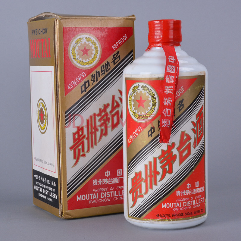 貴州茅臺酒(五星牌) 1992年 43度 500ml 1瓶