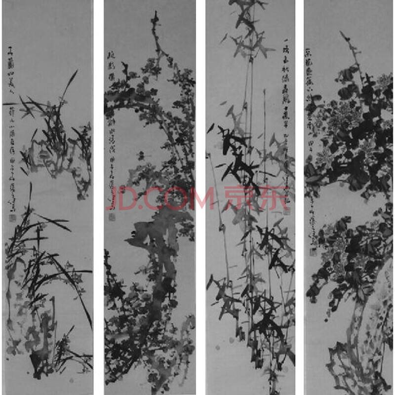 中國美術家協會會員 著名畫家張文建 國畫 《梅蘭竹菊》四條屏