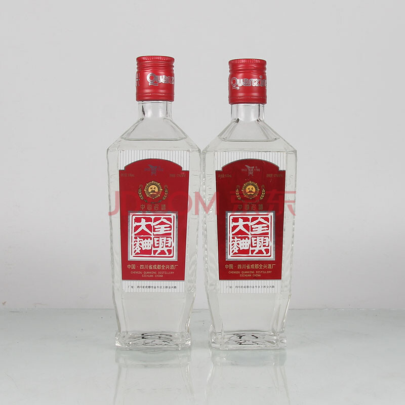 2000年全兴大曲酒两瓶