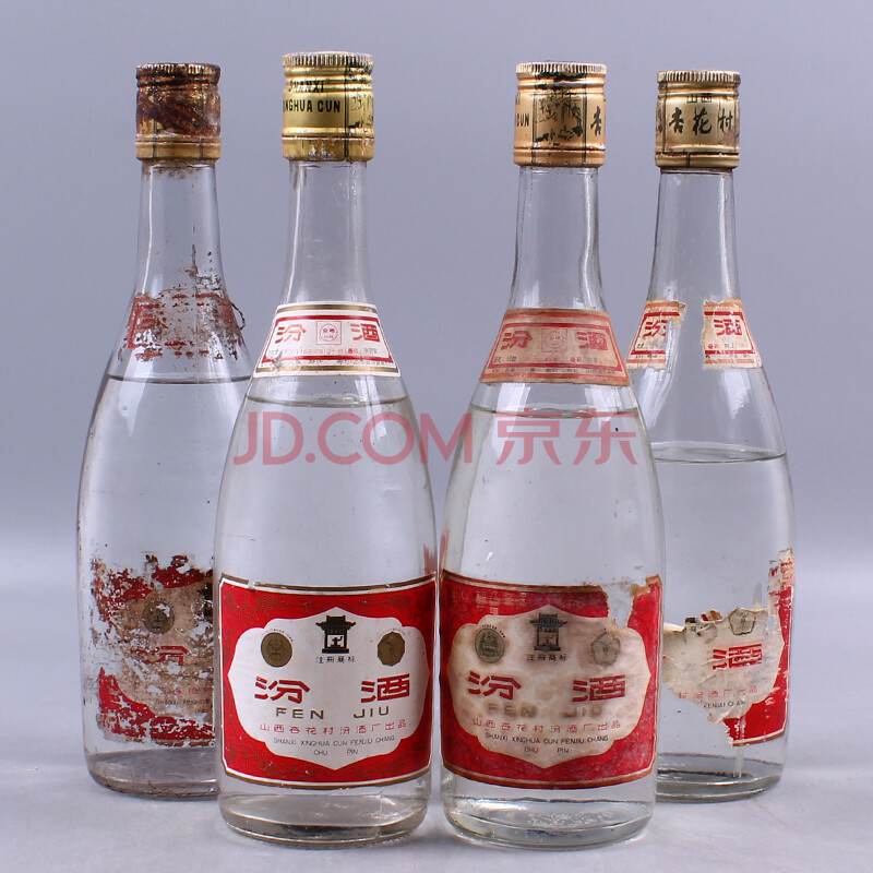 汾酒1992年-1990年代早期 53度 500ml 4瓶 【50】(白酒 老酒)
