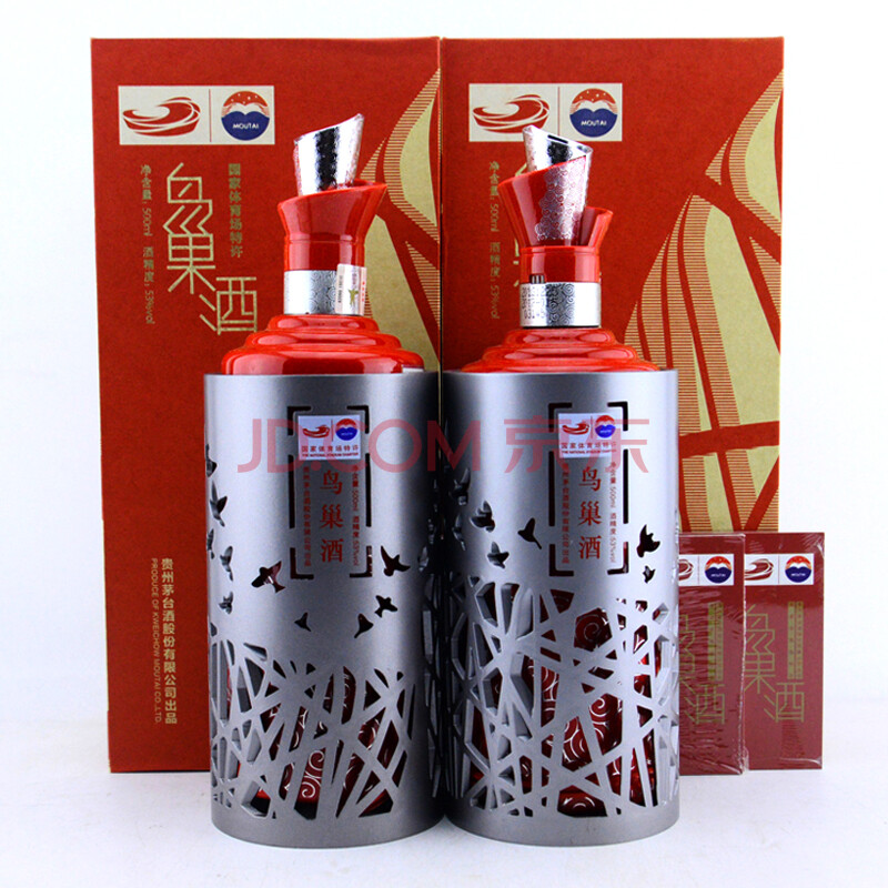 【14】鸟巢酒 2012年 53度 2瓶 500ml(名酒)