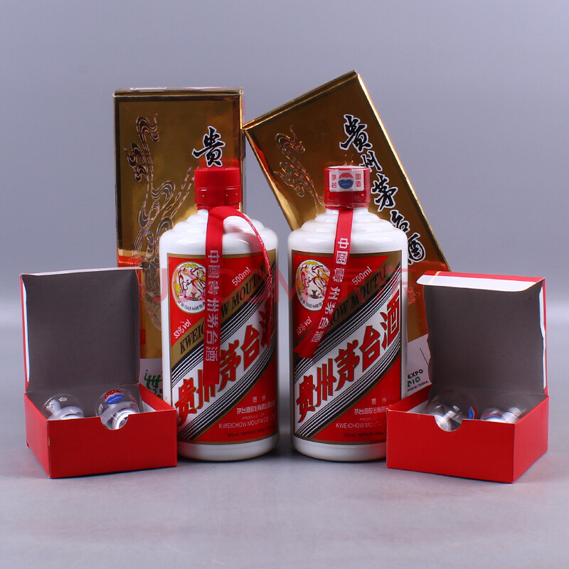 贵州茅台酒(飞天) 2009年-2010年 53度 500ml 2瓶 【73】(白酒 老酒