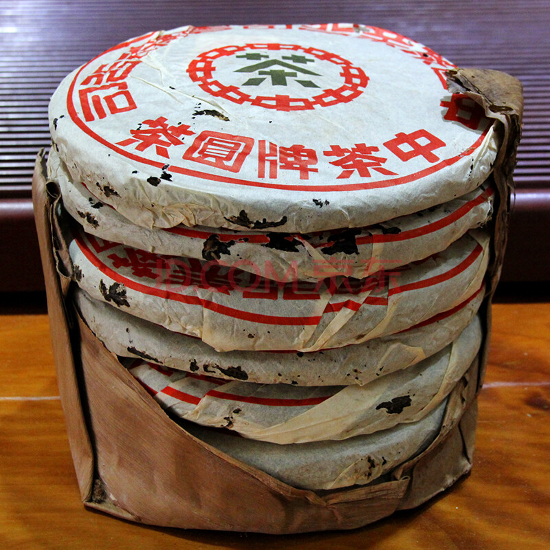 90年代中茶牌美术体蓝印圆茶 生茶357g/片 7片 t11(普洱茶 老茶)