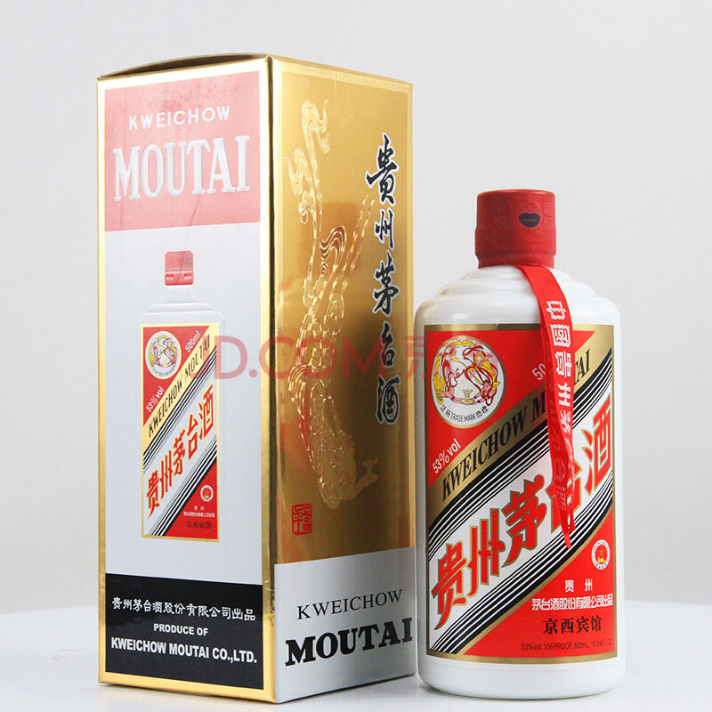 贵州茅台酒 京西宾馆 2016年53度500ml*1瓶【40-28】名酒白酒