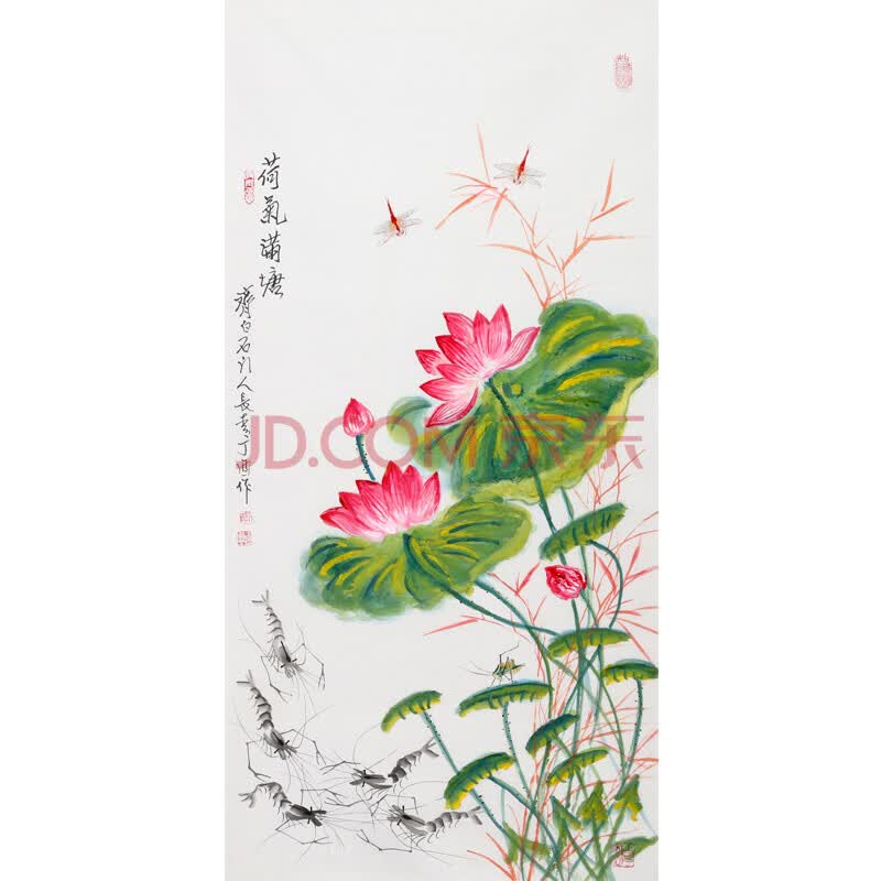 作品合影 画家授权 齐白石弟子 董长青《荷气满塘》