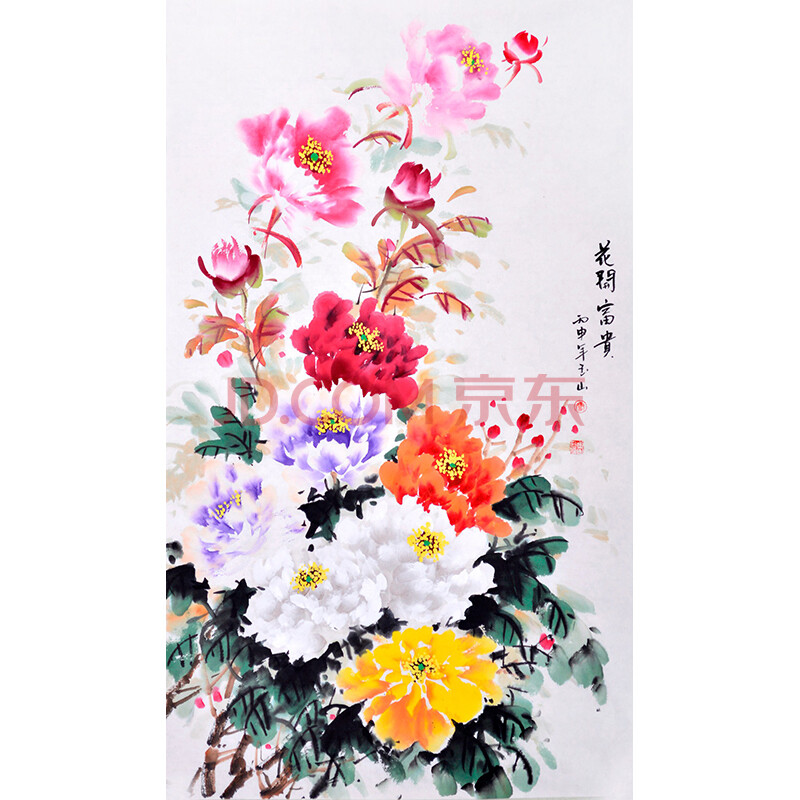 国家一级美术师霍玉山《花开富贵》