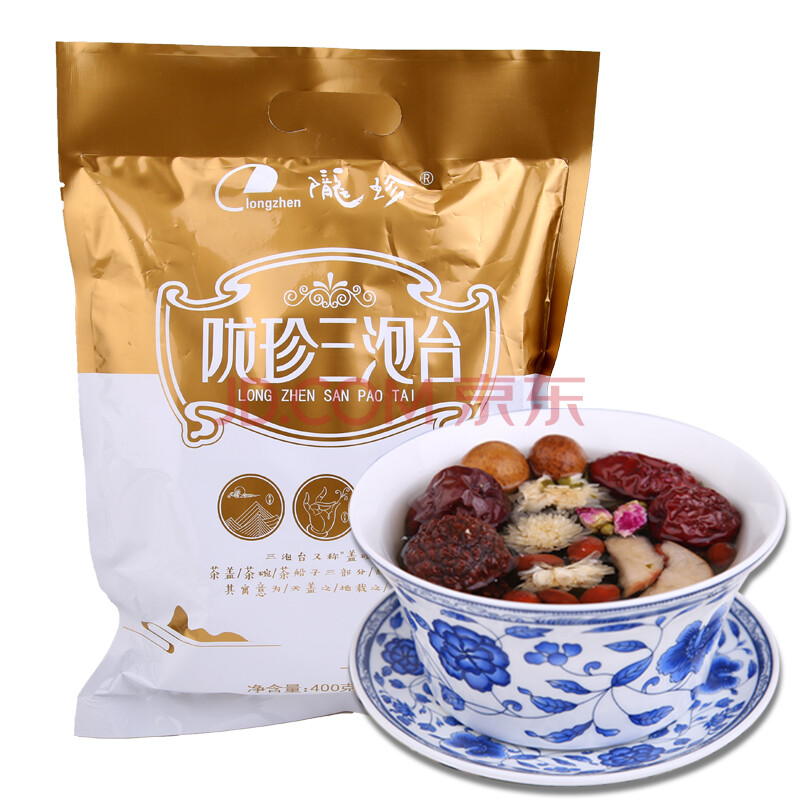 【兰州馆】甘肃兰州特产三炮台八宝茶 袋装桂圆红枣枸杞茶盖碗茶花茶