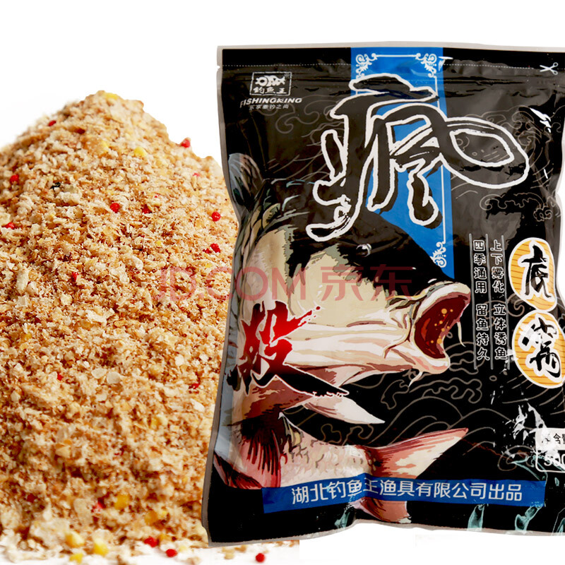 历史最低价_值得买的fishingking/钓鱼王运动户外商品__购物党