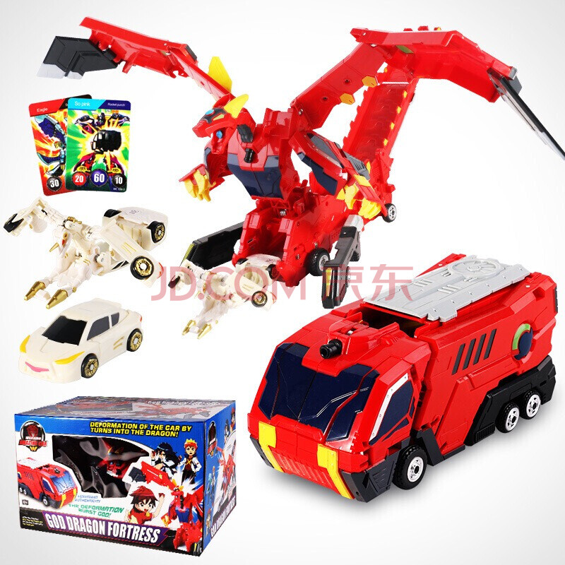 咖宝车神魔幻变形车神玩具套装男孩爆兽王牌车手特警巨人全套 火龙
