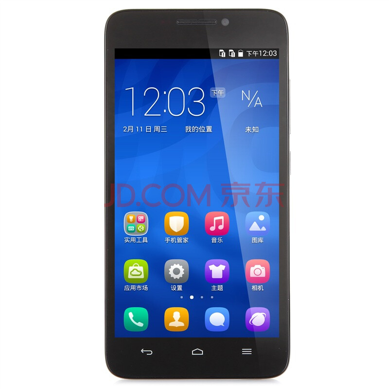 华为 荣耀 3c (白色)电信3g手机 cdma2000/gsm 双卡双待