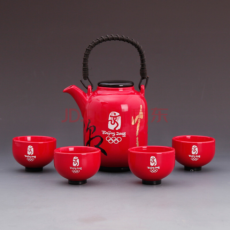 红色官窑 08年北京奥运会纪念瓷 奥运纪念茶具