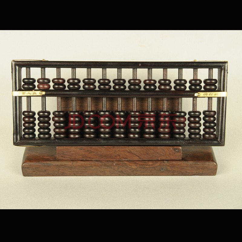 乌木如意算盘摆件
