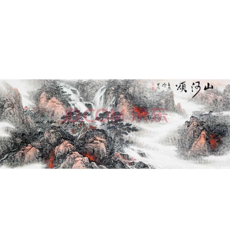 贾光明六尺大幅《山河颂》国家一级美术师