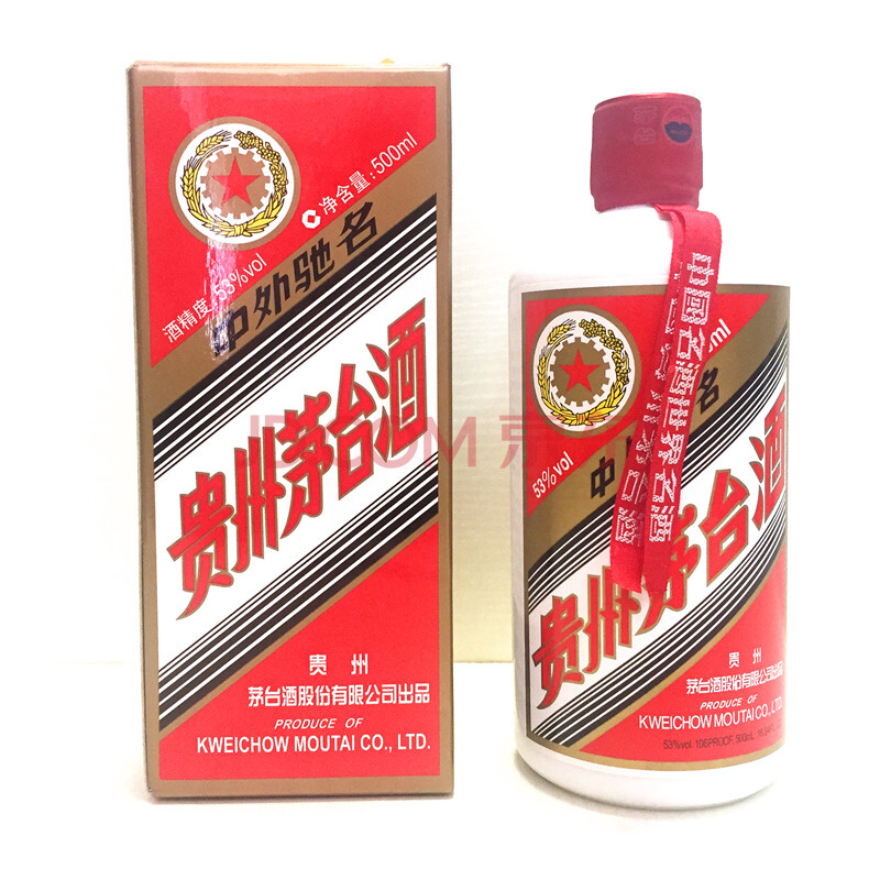 【京东拍卖】贵州茅台酒(五星) 2017年 53度 500ml 1瓶【即刻拍】